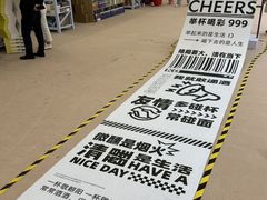-南京市规划建设展览馆