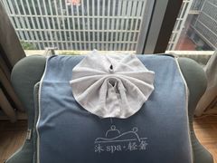 -沐·SPA悠享影院足道(海岸城店)