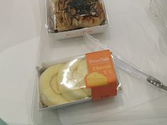 -BreadTalk面包新语·烘焙蛋糕(金光华广场店)