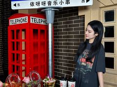 -依呀呀ktv烧烤小串(中山西路店)