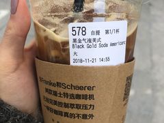 -瑞幸咖啡(西安软件园店)
