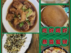 -暖泉古镇