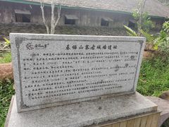 -西双版纳基诺山寨