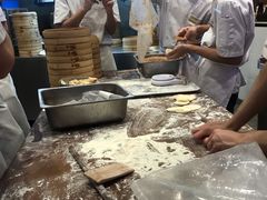 -鼎泰丰(云顶高原店)