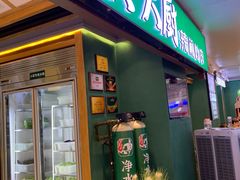 -费大厨辣椒炒肉(万家丽一店)