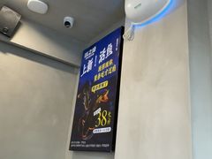 -味之绝美蛙鱼火锅(八号路店)