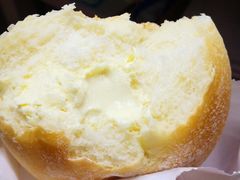 爆浆榴莲芝士面包-啊噗吐呦现场烘焙(麦凯乐店)