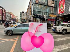 -西塔