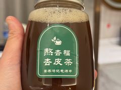 -景泰马记电烤串(景泰店)