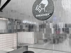 -喜茶(深圳欢乐海岸LAB店)