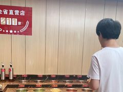 -季季红火锅(新建新城吾悦店)