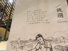 -小船渔村•大连菜•大连焖鱼(黄河路店)