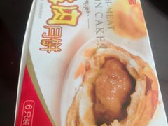 -泰康食品(南京东路店)