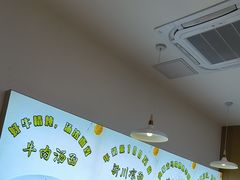 -华天新川面馆(缸瓦市店)