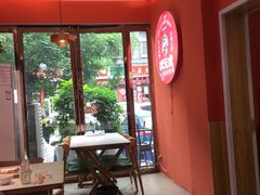 -状元虎.摇滚炒鸡.家常菜(义勇街店)
