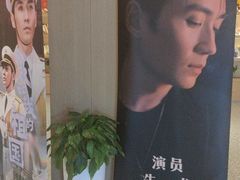 -深影国际影城(学院南路店CGS中国巨幕店)