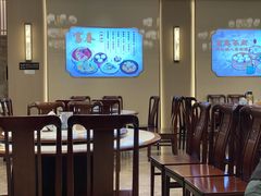 -富春茶社(国庆路店)