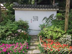 -无锡惠山寺
