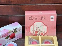 -稻香村(观前街店)