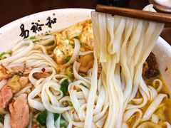 -易裕和·长沙米粉(友谊路店)