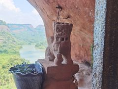 -丹霞山风景名胜区