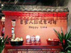 -老客家·客家菜(万达店)