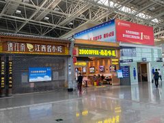 -南昌昌北国际机场