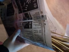 -乐彡炸串·烤苕皮(西单华威约饭街店)