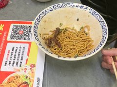 -梅溪·小伙子干挑面(安吉总店)