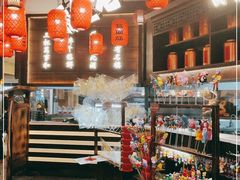 零售区-天津卫码头(南开大悦城店)