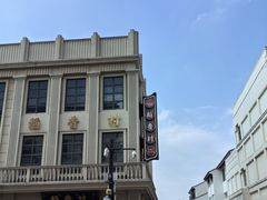 -稻香村(观前街店)