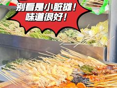 -郭记小街麻辣烫(南小街总店)