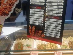 -盒马鲜生(红莲店)
