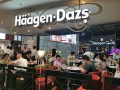 大堂-哈根达斯(天河城店)