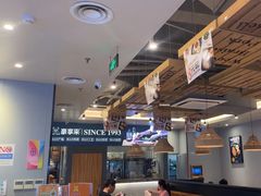 -豪享来中西餐厅(隆昌店)