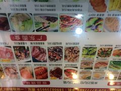 iphone_upload_pic-粤拭轩·广东味道(祥和里店)