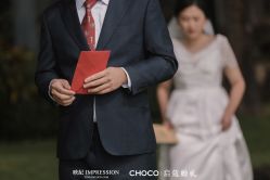 -CHOCO-启蔻婚礼(三亚公司)