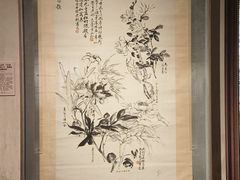-温州博物馆