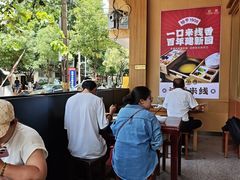 -建新园云南过桥米线(东华店)