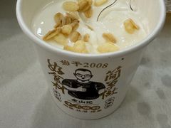 -金山记靓鸡·地道中山味(湖滨中路店)