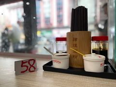 -肆姐面粉馆(坡子街店)
