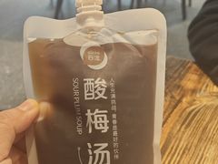 -武松家(翠微百货大成路店)