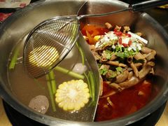 -左庭右院鲜牛肉火锅(南通CBD大有境店)