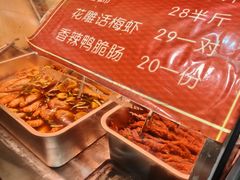 -鸡脚旮旯平江路店