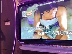 -星聚会KTV(合生汇黑金店)