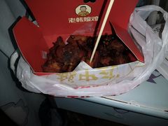 -老韩煸鸡·中国炸鸡(水塔美食街店)