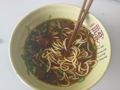 -上海为民商行清真饭店(南大路店)