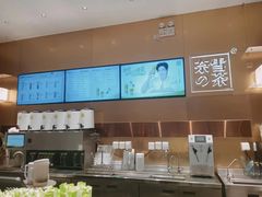 -奈雪的茶(漫广场店)