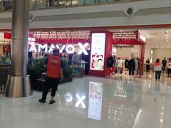 -巴黎春天(浦建店)