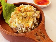 俄式拌香鸡-俄士厨房(环球港店)